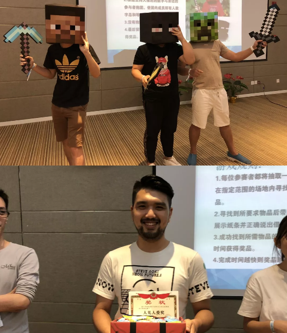 “倾听、交流、分享”2018凯发k8学院夏季校友会(图12)